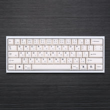 Load image into Gallery viewer, EnjoyPBT Gray Japanese Keycaps set
