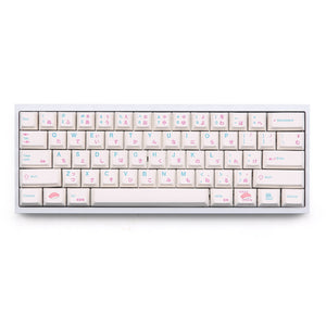 EnjoyPBT Sushi Japanese Keycaps set