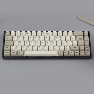 Tada68 mechanical keyboard 65% ISO layout