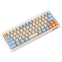 Load image into Gallery viewer, Pbt keycaps
