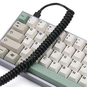 Mechanical Keyboard USB-C Cable