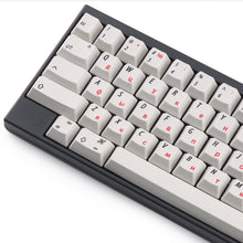 Load image into Gallery viewer, EC Keycaps Russian  Compatible HHKB
