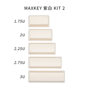 MAXKEY SA Keycaps set